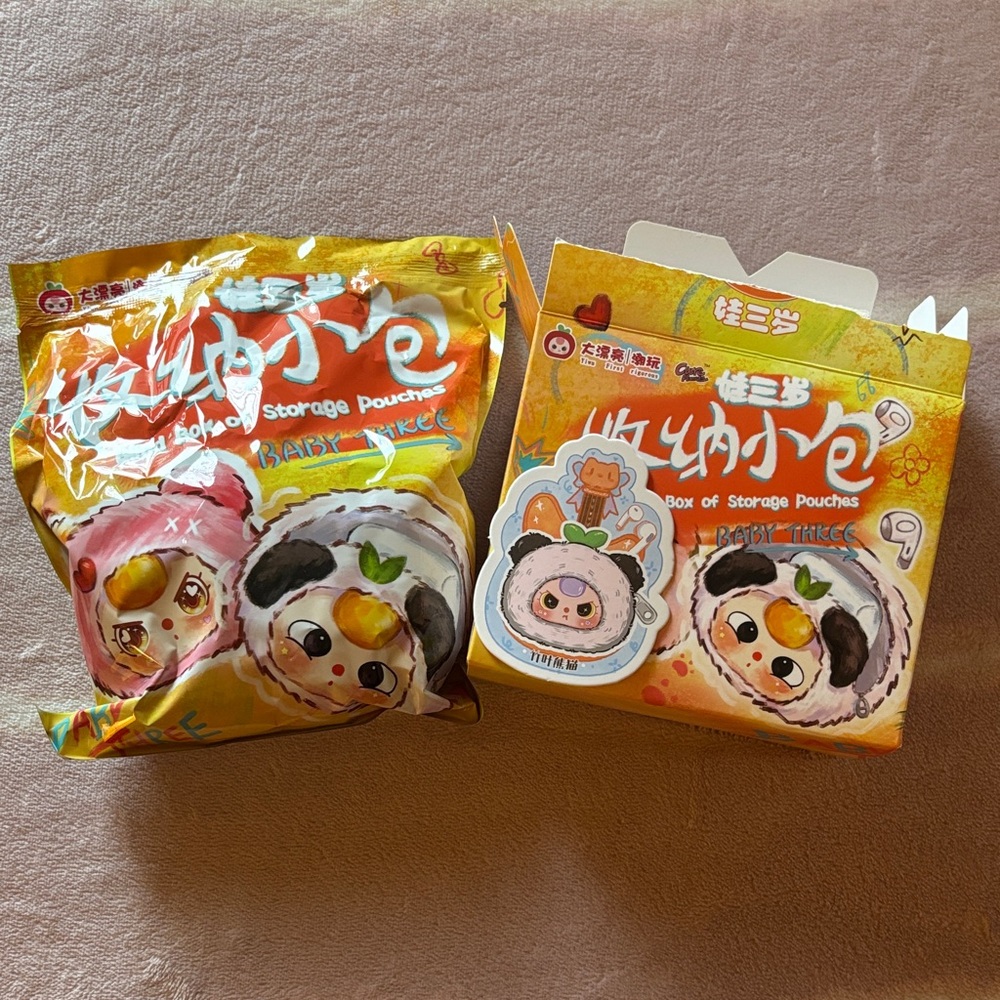 Baby Three Storage Pouch